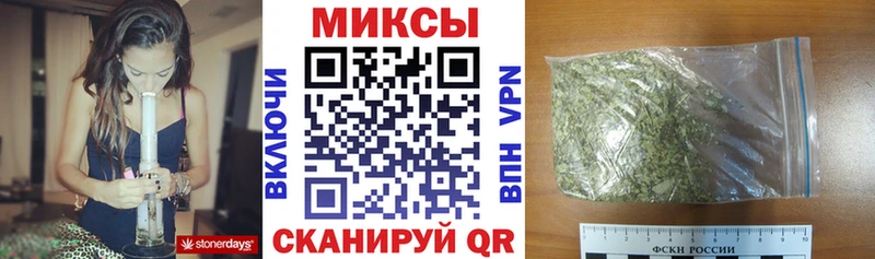 нарко площадка телеграм  MEGA tor  Нововоронеж  купить наркотики сайты  Бутират жидкий экстази 