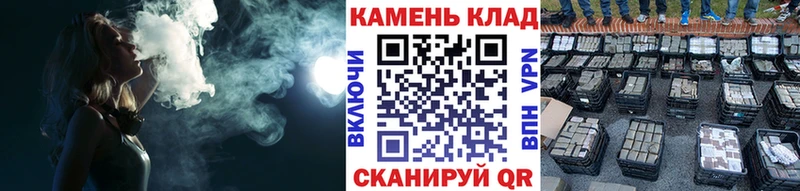 мориарти Telegram Нововоронеж Гашиш 40% ТГК hydra онион