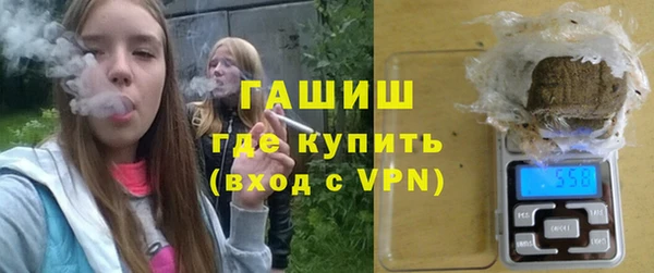 ешки Новокубанск