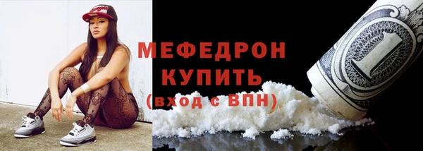 ГАЛЛЮЦИНОГЕННЫЕ ГРИБЫ Остров