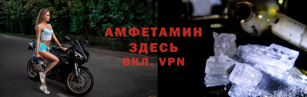 ешки Новокубанск