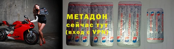 первитин Нягань