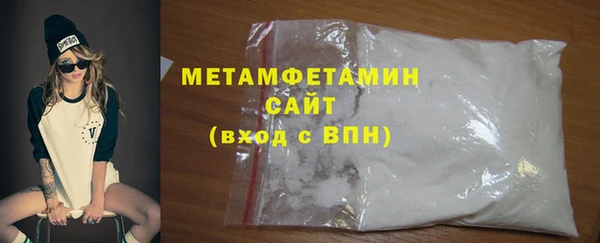меф Нязепетровск