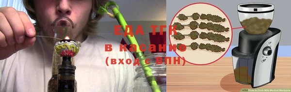 ГАЛЛЮЦИНОГЕННЫЕ ГРИБЫ Остров