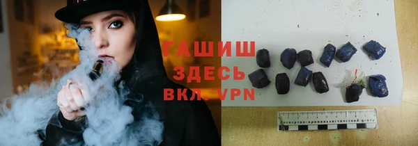 первитин Нягань