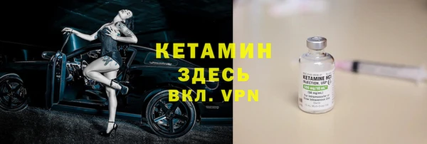 скорость Няндома