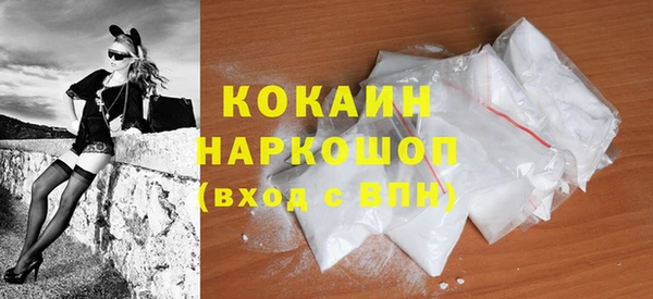 меф Нязепетровск
