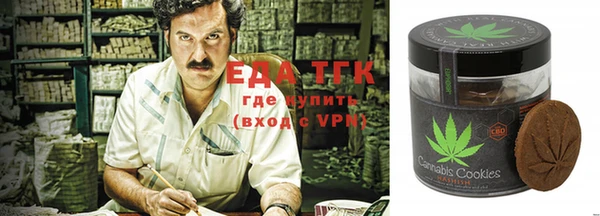скорость Няндома
