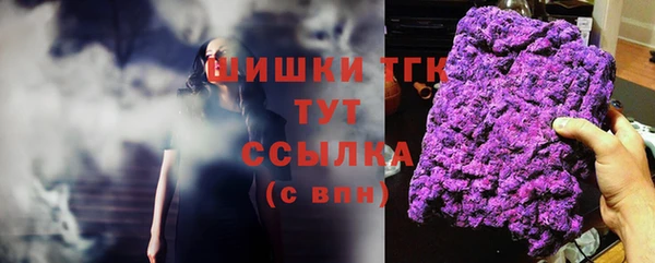 ешки Новокубанск