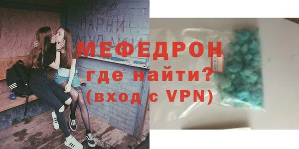 скорость Няндома