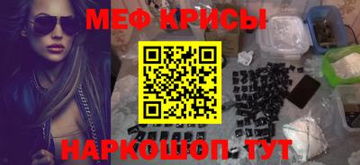 твердый Кумертау