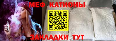 ALPHA PVP Кулебаки