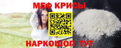 ALPHA PVP Кулебаки