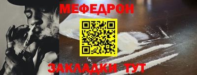 ALPHA PVP Кулебаки