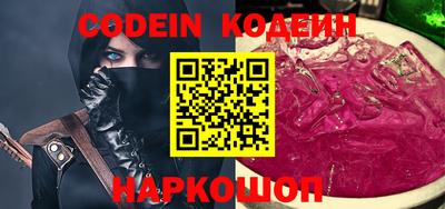 твердый Кумертау