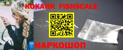амфетамин Кунгур
