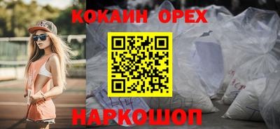 твердый Кумертау