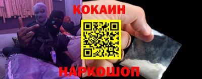 ALPHA PVP Кулебаки