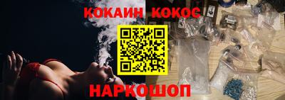 ALPHA PVP Кулебаки