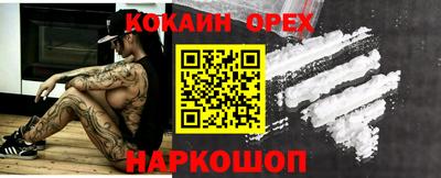 стафф Азнакаево