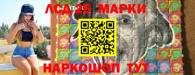ALPHA PVP Кулебаки
