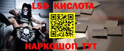 ALPHA PVP Кулебаки