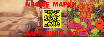 ALPHA PVP Кулебаки