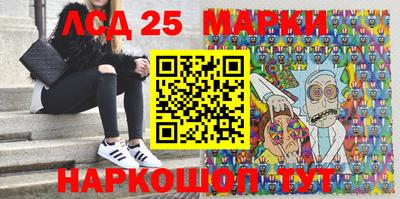 твердый Кумертау