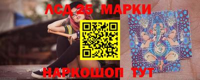 ALPHA PVP Кулебаки