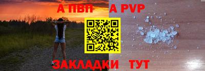 амфетамин Кунгур