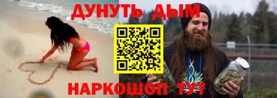 твердый Кумертау