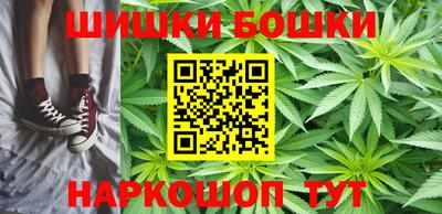 ALPHA PVP Кулебаки