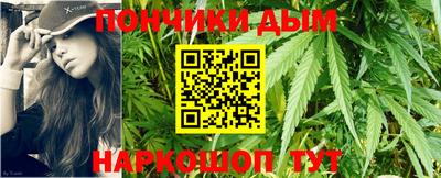 амфетамин Кунгур