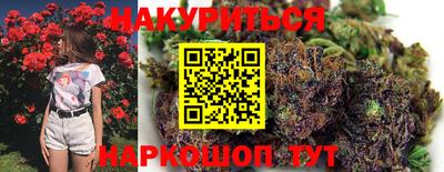 амфетамин Кунгур