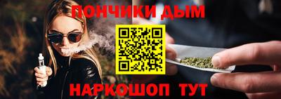 амфетамин Кунгур