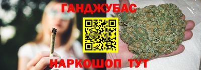 ALPHA PVP Кулебаки