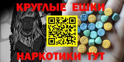 твердый Кумертау