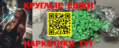 твердый Кумертау