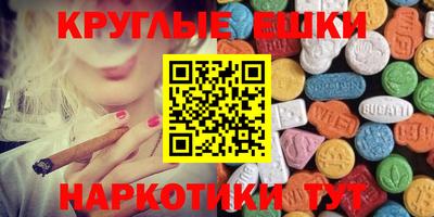 твердый Кумертау