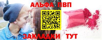 твердый Кумертау