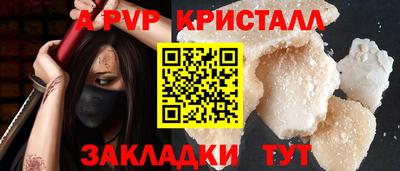 твердый Кумертау