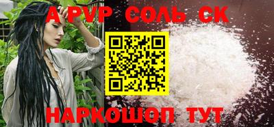 твердый Кумертау