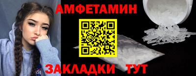 твердый Кумертау