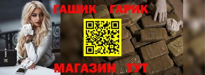 ALPHA PVP Кулебаки