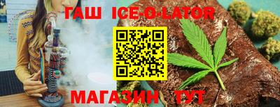 ALPHA PVP Кулебаки