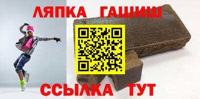 ПСИЛОЦИБИНОВЫЕ ГРИБЫ Абинск