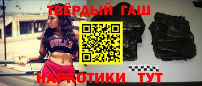 амфетамин Кунгур