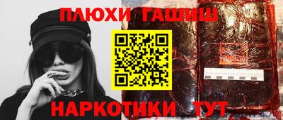 твердый Кумертау