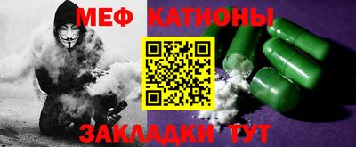 ALPHA PVP Кулебаки
