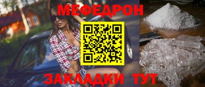 твердый Кумертау